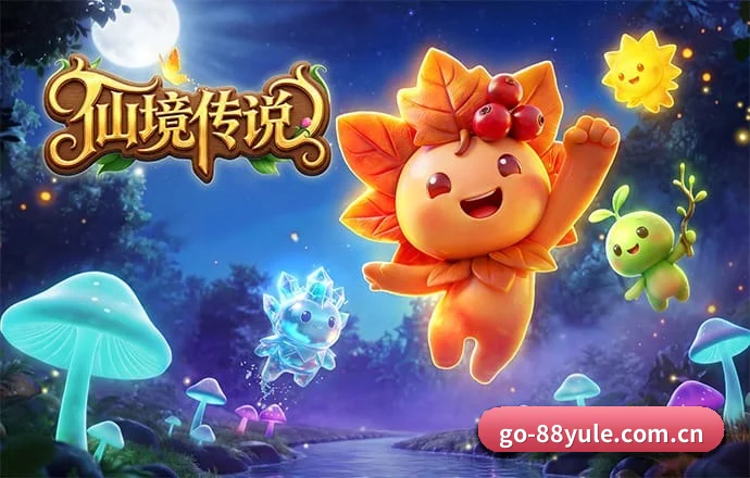 88娱乐 APP 深度功能